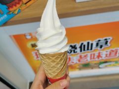 -蜜雪冰城(浙江大学店)