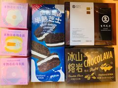 -好利来(东直门银座店)