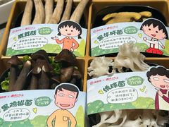 -海底捞火锅(让胡路万达店)