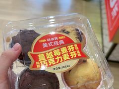 -味多美蛋糕(古城店)