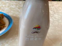 冰奶茶-巴依老爷·新疆美食(上城区天城路店)