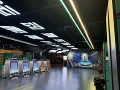 -极限PLAY运动娱乐新世界·团建派对表演休闲馆·室内高空游乐园