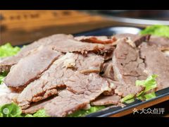 -刘少华贵州小黄牛·鲜牛肉火锅(总店)