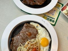 -豪客来牛排(鼓楼名店街店)