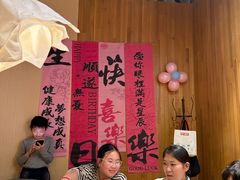 -四小姐的店(泉舜店)