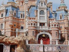 -上海迪士尼度假区