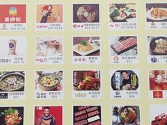 -浦江城市生活广场(江月路店)