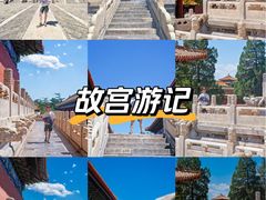 -北京市劳动人民文化宫(太庙)