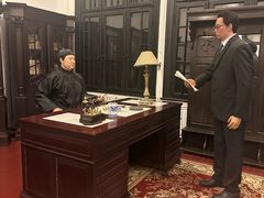 -沈阳金融博物馆