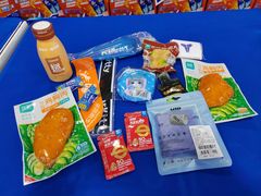 -重庆国际会议展览中心