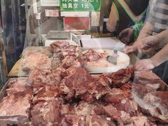 -马志善稀糊爛生熟肉店