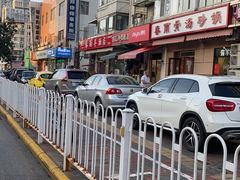 -春雨羊汤店(广开四马路总店)