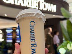 -CHARLIETOWN红茶公司(南京万象天地店)