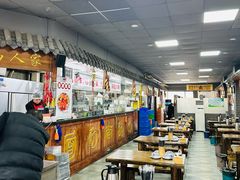 -陕西人家(莱山店)