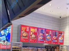 -墨茉点心局(梅溪湖新天地一店)