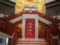 -张掖市博物馆