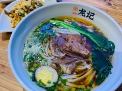 原汤牛肉米粉-湘人龙记老长沙米粉(华普国际大厦店)