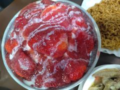 草莓布丁绵绵冰-水牛奶皇后糖水铺(深圳总店)