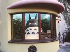 -三鹰之森吉卜力美术馆