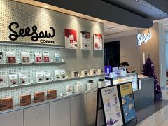 -Seesaw Coffee(环贸iapm店)