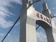 -矮寨·十八洞·德夯大峡谷景区