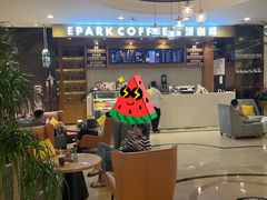-逸派咖啡 EPARKCOFFEE(广安门店)