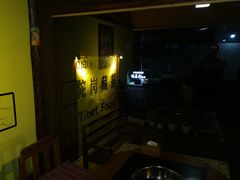 -陀岗美食·云南藏式特色餐厅