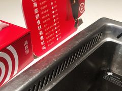 -海底捞火锅(泉城路店)
