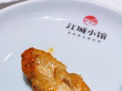 -江城小馆陕南妈妈菜·全球旅行餐厅(钟楼店)