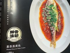 -盛百味·家宴餐厅(霸州分店)