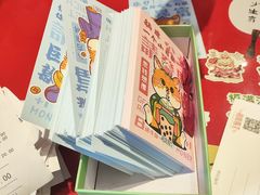 -鸡鸣赐茶(鸡鸣寺路店)