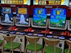 -天天玩X秋葉原日系动漫游戏中心