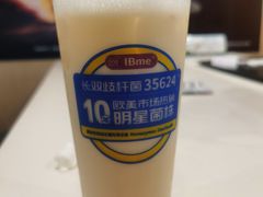 -永和大王(蛙嫩鸡香煲煲鲜·军博店)