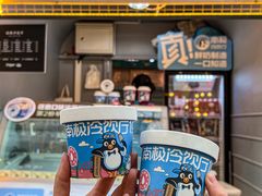 -远大购物中心(南岗店)