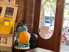 -店溡三(御华名苑愚园路1221弄店)