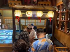 -大江户·温泉洗浴(浑南店)