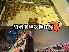 -卡拉卡拉漫温泉汗蒸