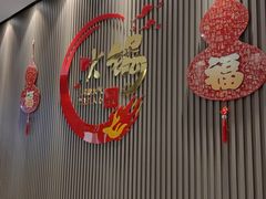 -蝎王府羊蝎子(虎坊桥总店)