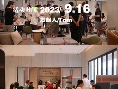 -和颐至尊酒店(上海人民广场南京路步行街店)