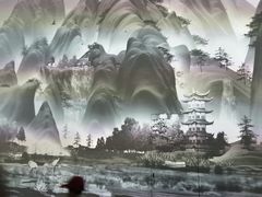 -中国湿地博物馆