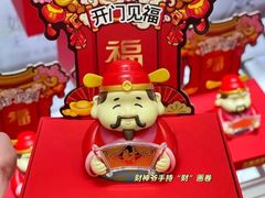 -南京商厦