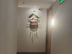 -沐森 •疗愈头疗馆(打浦桥店)