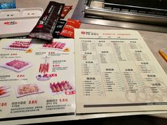 -丰茂烤串(建设街店)