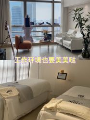 -JNK皮肤管理中心