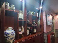 -芳草堂中医门诊部(怡芳苑店)