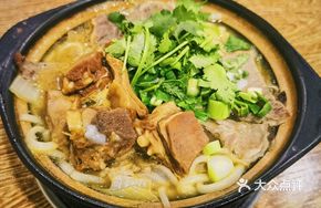 Signature Lamb Offal Noodle Soup