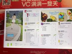 -树夏(金楠天街店)