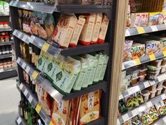 -Olé精品超市(上海虹桥南丰城店)
