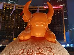 -北京中国大饭店