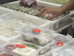 -万福兴糕团(万福兴山塘街直营店)